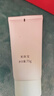 美肤宝水份源净颜洁面乳75g泡沫洗面奶清洁肌肤水润不紧绷新年礼物 实拍图