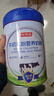 京东京造 牛初乳粉营养奶粉850g 低GI 免疫球蛋白中老年乳铁蛋白送礼 实拍图