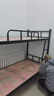 加厚上下铺成人床双人铁架床双层床员工宿舍上下床学校高低架子床 升级六腿加厚款 100*200（送静音床板） 实拍图
