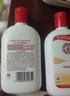 大宝SOD蜜200ml双支装乳液面霜润肤补水保湿护肤品身体乳新年礼物 实拍图