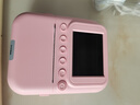 爱百分【全网低价】儿童相机拍立得3-12岁学生玩具可打印彩色照片数码相机男孩女孩生日元旦新年礼物 新款粉【可打彩色照片+可拍视频+16G】 实拍图
