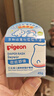 贝亲（Pigeon）婴儿植物舒缓护臀膏 屁屁霜屁屁乐 45g IA304 实拍图