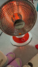 康佳（KONKA）取暖器家用小太阳摇头电暖器轻音电暖气取暖烤火炉台式电热两档调节速热倾倒断电 KDNX-1007-P 实拍图