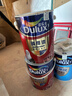 多乐士（Dulux）乳胶漆晴雨漆弹性防晒抗碱防霉耐候抗污高遮盖防水外墙面漆涂料 A605 面漆不可调色 5L*1件 实拍图