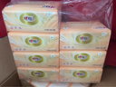心相印抽纸 经典系列 3层110抽24包S码 100%原生木浆 软抽纸巾 整箱 实拍图
