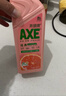 斧头牌（AXE）西柚护肤洗洁精1.18kg*2瓶 除腥辟味不伤手 实拍图