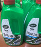 龟牌（Turtle Wax）硬壳盾洗车液1.25L洗车水蜡汽车强力去污清洁洗车泡沫液清洗剂 实拍图