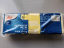 安佳（Anchor）芝士片84片再制切达干酪片1040g汉堡三明治车达奶酪白片烘焙原料 安佳芝士片 1.04kg*1袋 【白片】 实拍图