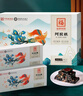 福牌阿胶 即食阿胶糕（百鸟朝凤）360g（阿胶添加量≥10%）滋补品健康礼盒 实拍图
