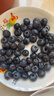 怡颗莓Driscoll's 云南蓝莓14mm+ 4盒装 约125g/盒 新鲜水果 实拍图