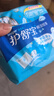 护舒宝瞬洁丝薄卫生巾量多日用284mm18片姨妈巾试用京东自营官方旗舰 实拍图