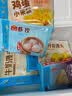 广州酒家早餐食品广式面点 手抓饼包子饺子烧麦虾饺馒头 半成品生鲜食材 香菇青菜包390g（6个装） 实拍图