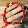 石玥珠宝2026马年红绳手链手串本命年转运手链同心结男女款太岁情侣礼物 实拍图