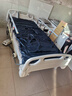 冠奇电动护理床老人家用多功能瘫痪病床全自动智能医用床大小便翻身床 GQ-A211电动护理床+防褥疮气垫 实拍图