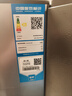 统帅（Leader）海尔冰箱出品180L两门小冰箱家用直冷不占地BCD-180LLC2E0C9以旧换新 实拍图