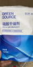 绿之源硅胶食品干燥剂除湿防潮相机食品衣柜宠物干燥剂包5g*100包 实拍图