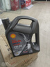 壳牌（Shell）全合成机油 5w-30(5w30) API SP级 4L超凡喜力都市光影版汽车保养 实拍图