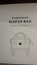 babycare妈咪包多功能轻便手提包大容量时尚外出双肩包遛娃  云黛粉大号 实拍图
