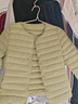 鸭鸭（YAYA）佟丽娅同款轻薄羽绒服女新款冬季短款圆领内胆修身时尚薄外套男 抹茶绿【女款无领】 L 【建议100-115斤】 实拍图