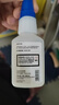 乐泰/loctite 406 强力快干胶 橡胶快速固化瞬干胶EPDM塑料金属和弹性材料胶水20g 1支 实拍图