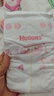 好奇（Huggies）铂金装小桃裤纸尿裤S96片(4-8kg)新生儿小号尿不湿【透爽散热】 实拍图