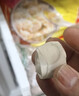 湾仔码头紫薯芋泥轻汤圆240g12只速冻元宵早餐食品速食半成品甜品夜宵 实拍图