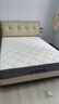 全友家居 环保椰棕偏硬弹簧床垫1.5x2米双人护脊席梦思床垫子105190 实拍图