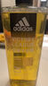 阿迪达斯（adidas）男士沐浴露洗发水洗面奶三效合一 游泳去氯清凉止痒 热情600ml 实拍图