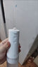 小米米家电动冲牙器2 超声波洗牙器牙齿冲洗器便携实用长续航牙齿清洁器成人男女情侣生日礼物 实拍图