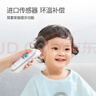 鱼跃(yuwell)医用红外体温计婴幼儿宝宝体温枪温度计电子额温枪YT-3 实拍图