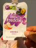 小皮（Little Freddie）多口味儿童常温酸奶水果泥100g*10袋 发酵乳西梅泥 宝宝酸奶果泥 实拍图