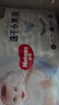 好奇（Huggies）金装纸尿裤L132片(9-14kg)尿不湿【速干不易红】 实拍图