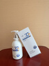 维特丝377氨基酸洗面奶男女士美白淡斑提亮肤色深层清洁毛孔控油洁面乳 实拍图