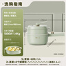 小熊（Bear）电煮锅 泡面火锅宿舍小电锅 电蒸锅 多功能多用途电热锅 3L蒸煮一体蒸屉蒸笼 DRG-E30N2 实拍图