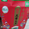 十月稻田 25年新米 特等五常大米 绿色食品 10斤(溯源 原粮稻花香2号 5kg) 实拍图