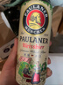 保拉纳（Paulaner）柏龙 经典小麦白啤 500ml*24听 德国啤酒 京东自营 年货送礼 实拍图