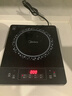 美的（Midea）电磁炉 2200W大功率家用猛火爆炒耐用面板炒菜蒸煮八档火力纤薄电磁灶火锅炉 C22-RT22E01 实拍图
