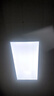 欧普照明（OPPLE）厨房灯 集成吊顶灯扣板灯高亮36瓦led吸顶卫生间平板灯 300×600 实拍图