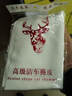 浩宝鹿皮巾擦车巾加厚真皮麂皮巾鸡皮布擦玻璃家政保洁用抹布洗车毛巾 30*40CM规则形状 两条 实拍图