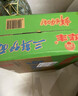 华丰方便面三鲜伊面整箱装泡面早餐速食休闲零食品 排骨味24袋*88g 实拍图