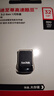 闪迪（SanDisk）32GB USB3.1 U盘 CZ430酷豆 黑色 读速130MB/s 车载U盘 文件加密 小巧便携优盘 实拍图