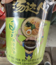 统一汤达人 日式豚骨拉面 杯面 83g*12杯 整箱批发 方便面速食面泡面 实拍图