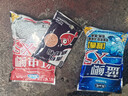 龙王恨鱼饵红虫鲫X5腥香饵料全年四季通用综合野钓鲤青草鱼鲫鱼鱼食饵料 秋冬低温套餐【共660g/3包】 实拍图