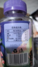 南京同仁 DHA蓝莓叶黄素酯软糖儿童学生成人眼部健康 南京同仁蓝莓叶黄素酯软糖 30粒*5瓶 实拍图