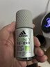 阿迪达斯（adidas）男士多效走珠止汗露滚珠香体液50ml 腋下止汗 去臭净味 无痕抗渍 实拍图