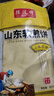 纯粮食山东手工大煎饼小米玉米大米黑米红枣煎饼粗粮无添加软煎饼 小米煎饼500g/袋*1袋 实拍图