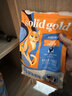 素力高（SolidGold）进口高蛋白金装金素鸡长肉营养成猫幼猫全价猫粮3磅/1.36kg 实拍图