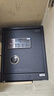 得力保险柜家用型 密码保险箱办公财务专用小型文件柜全钢防盗入墙入柜床头保管柜 曜臻AE610高45cm 实拍图