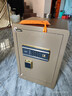 大一（DAYI）家用小型指纹密码办公财务专用保险箱全钢防盗可入墙保密保管柜 飞跃系列 60cm 实拍图