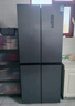 新飞410L十字门一级能效变频风冷无霜ACT净味冰箱BCD-410WK 国家补贴 实拍图